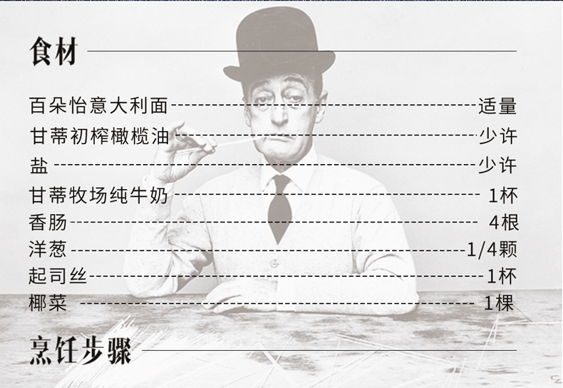 51号螺旋面单袋 (9).jpg