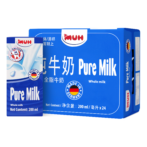 MUH Pure milk Whole milk