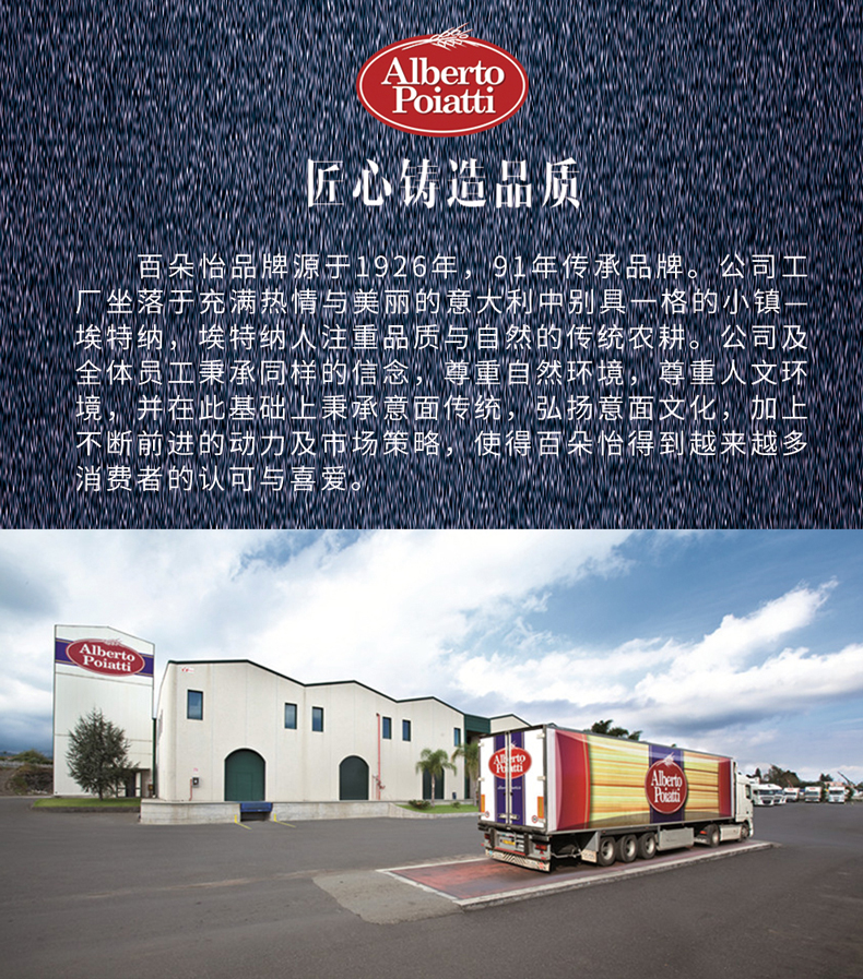 40号斜切直通面单袋 (10).jpg