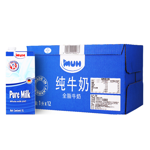 MUH Pure milk Whole milk