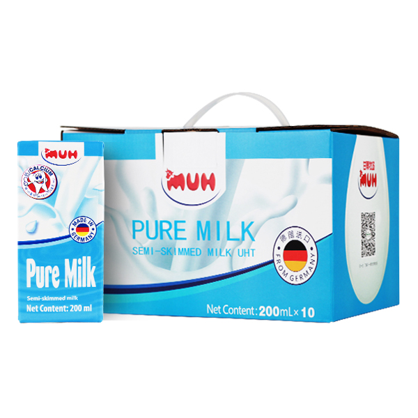 MUH Pure milk Semi-skimmed Milk Gift box