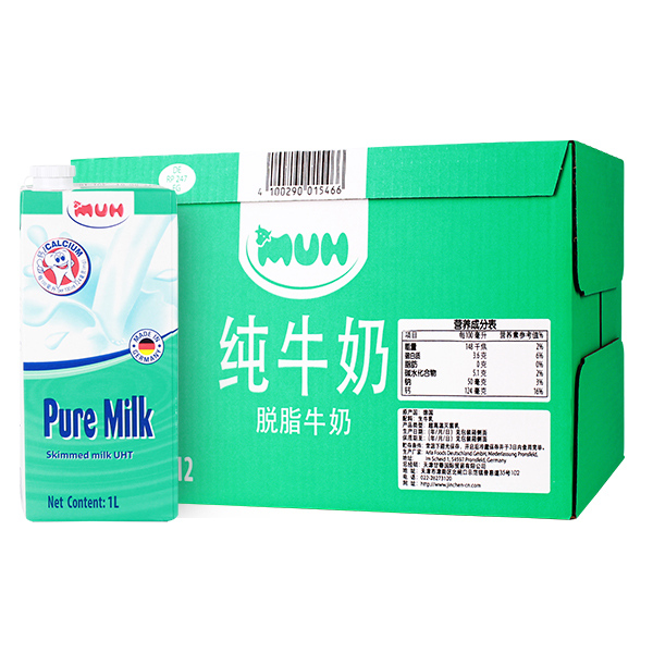 MUH Pure milk skimmed Milk