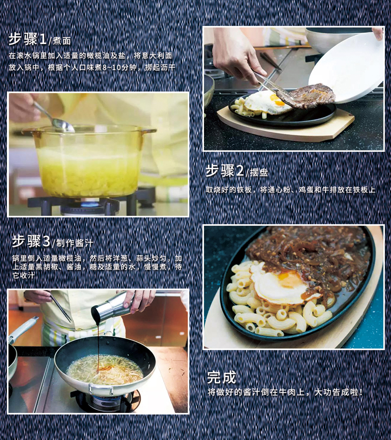 28号弯通面单袋 (8).jpg