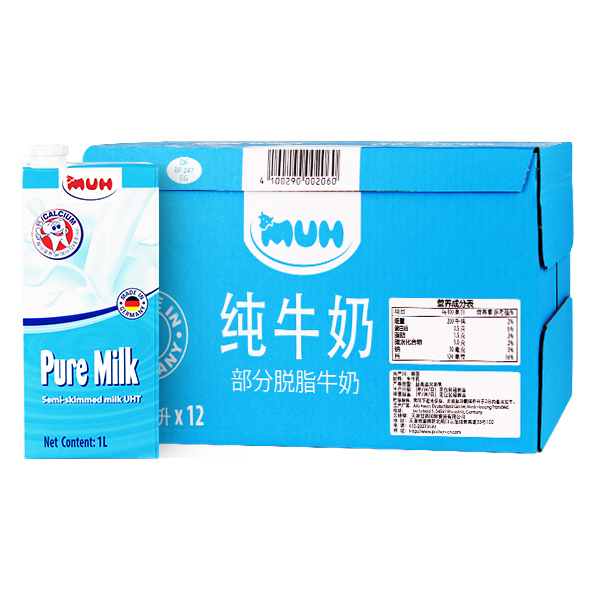 MUH Pure milk semi-skimmed Milk