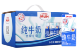甘蒂牧场全脂牛奶礼盒200ml*10