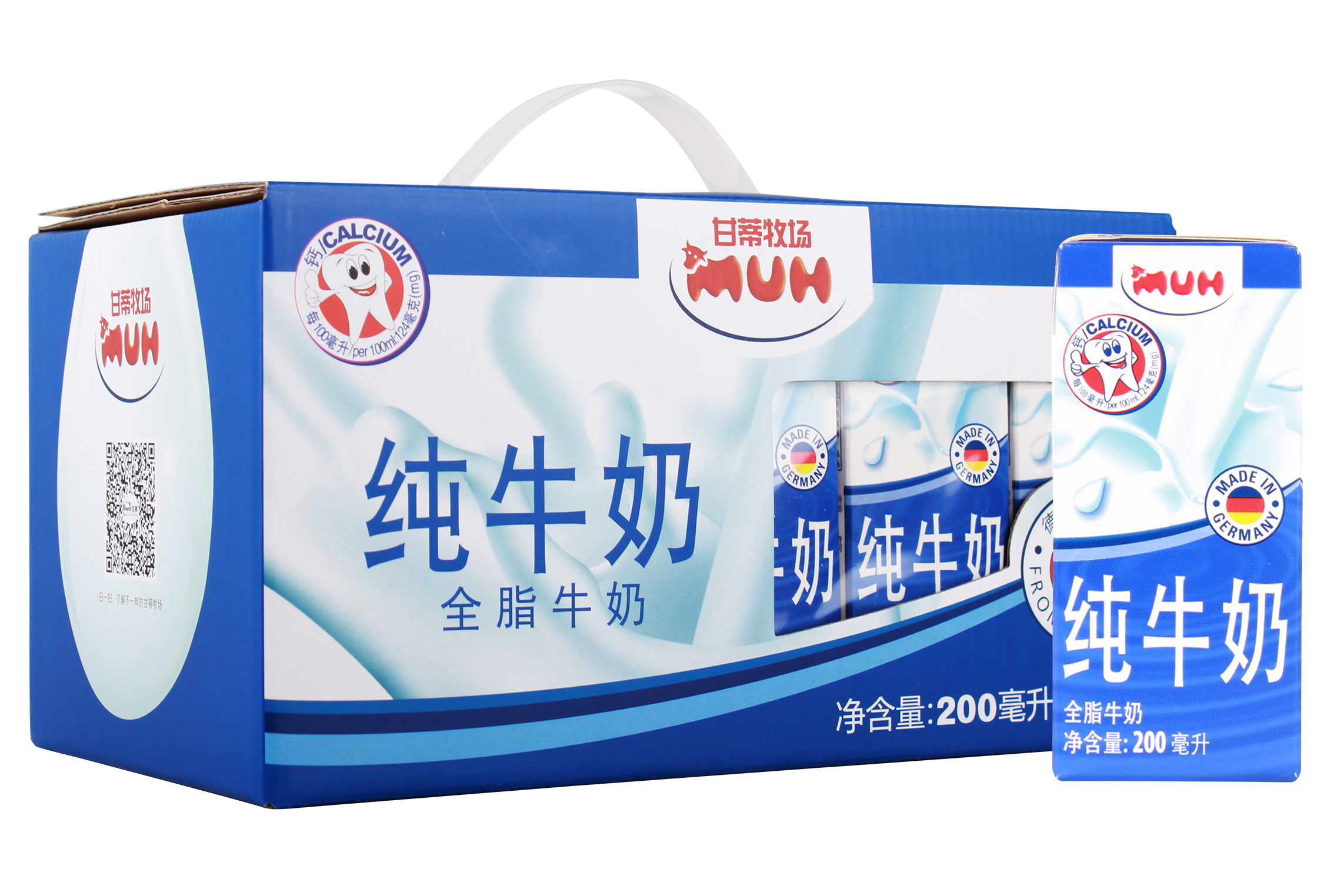 甘蒂牧场全脂牛奶礼盒200ml*10