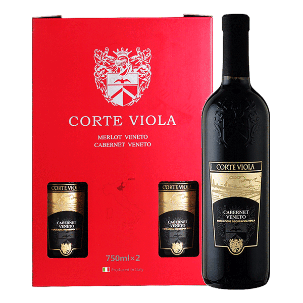CORTE VIOLA WINE GIFT BASKETS