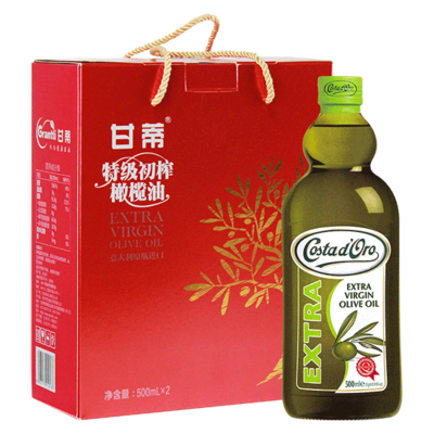 500ML EXTRA VIRGIN OLIVE OIL*2 GIFT BOX
