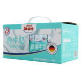 甘蒂牧场脱脂牛奶礼盒200ml*10